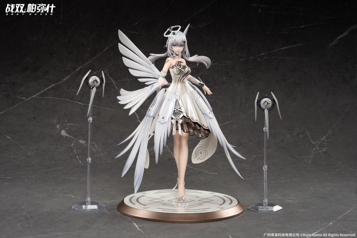 Liv - Woven Wings of Promised Daybreak Ver. - Punishing: Gray Raven