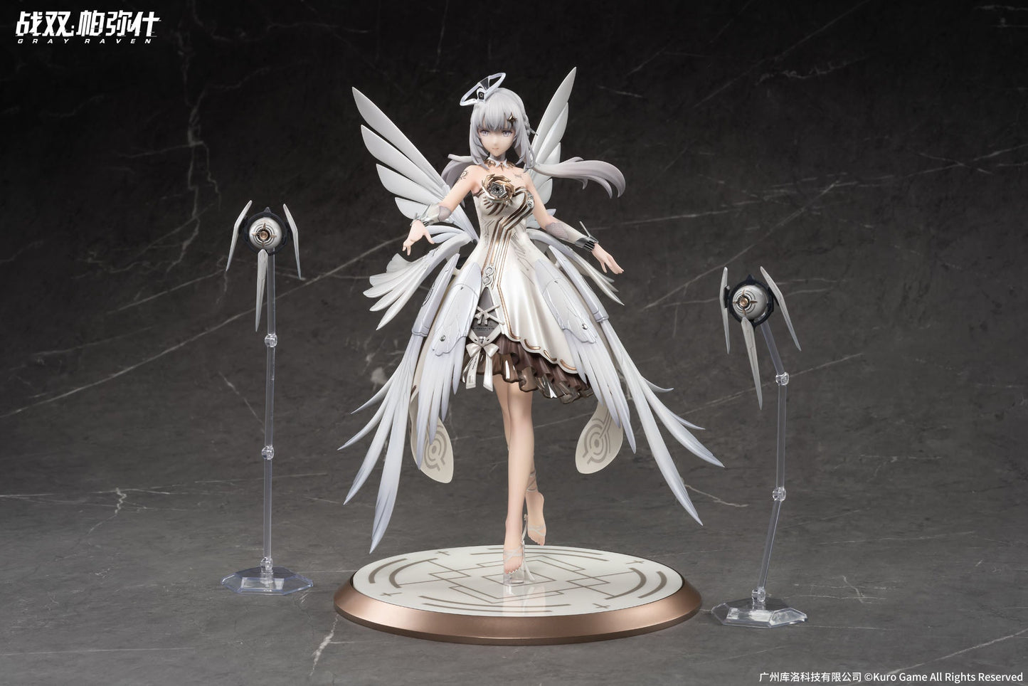Liv - Woven Wings of Promised Daybreak Ver. - Punishing: Gray Raven