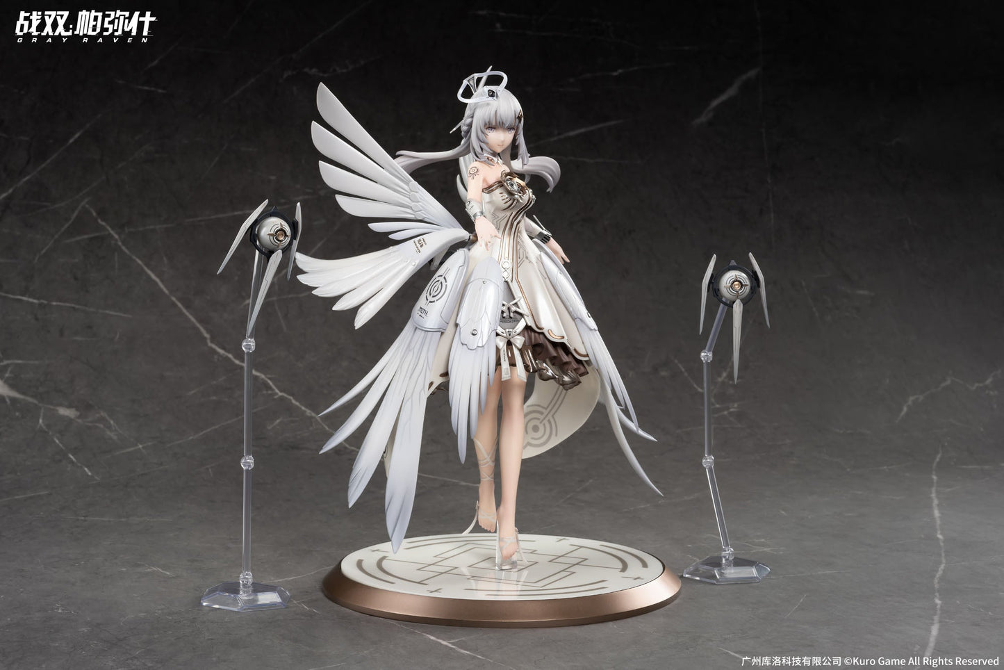 Liv - Woven Wings of Promised Daybreak Ver. - Punishing: Gray Raven