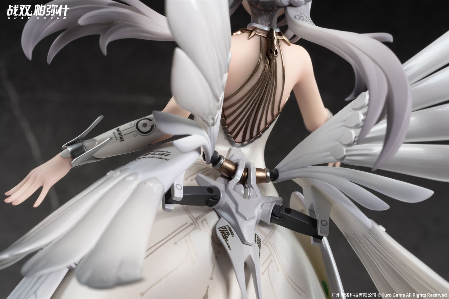 Liv - Woven Wings of Promised Daybreak Ver. - Punishing: Gray Raven