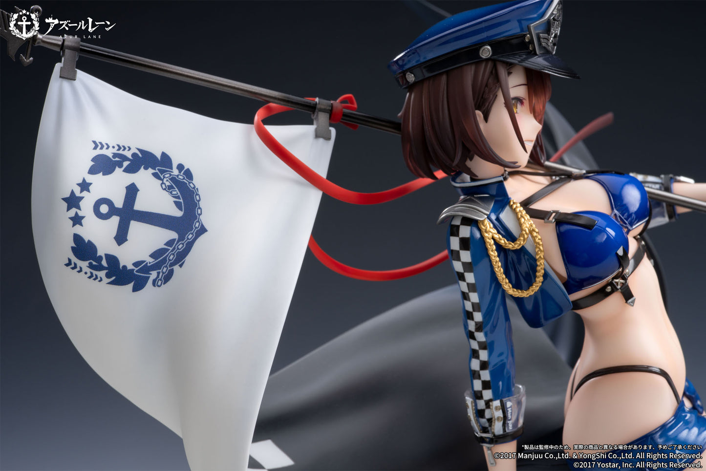 Baltimore Finish Line Flagbearer Ver. Apex - Anime Figuren günstig kaufen