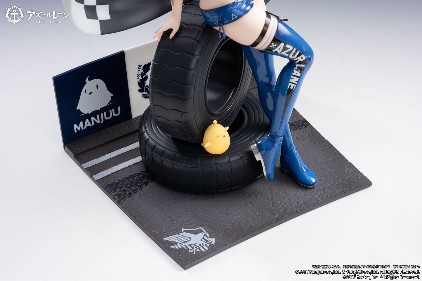 Baltimore Finish Line Flagbearer Ver. Apex - Anime Figuren günstig kaufen
