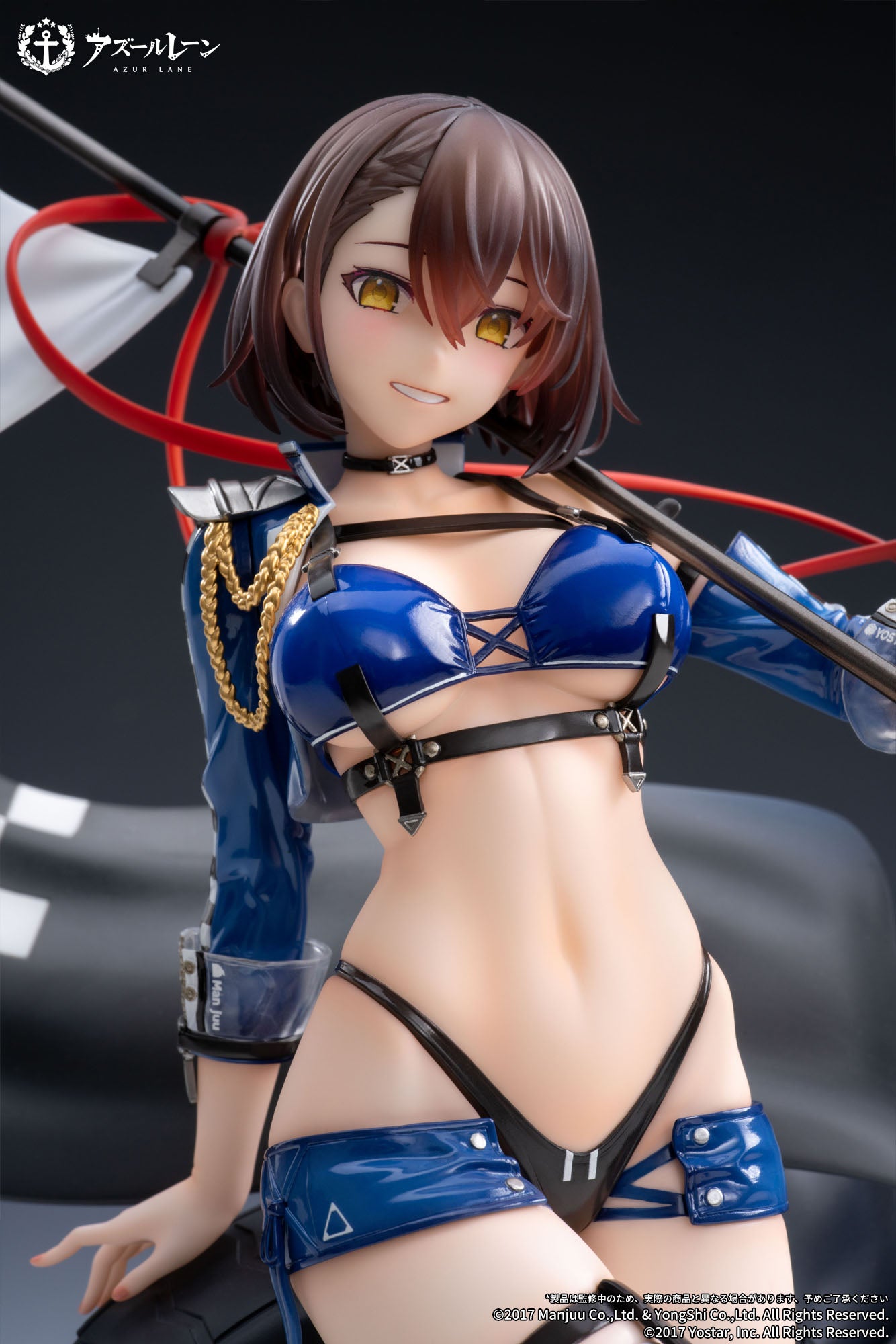 Baltimore Finish Line Flagbearer Ver. Apex - Anime Figuren günstig kaufen