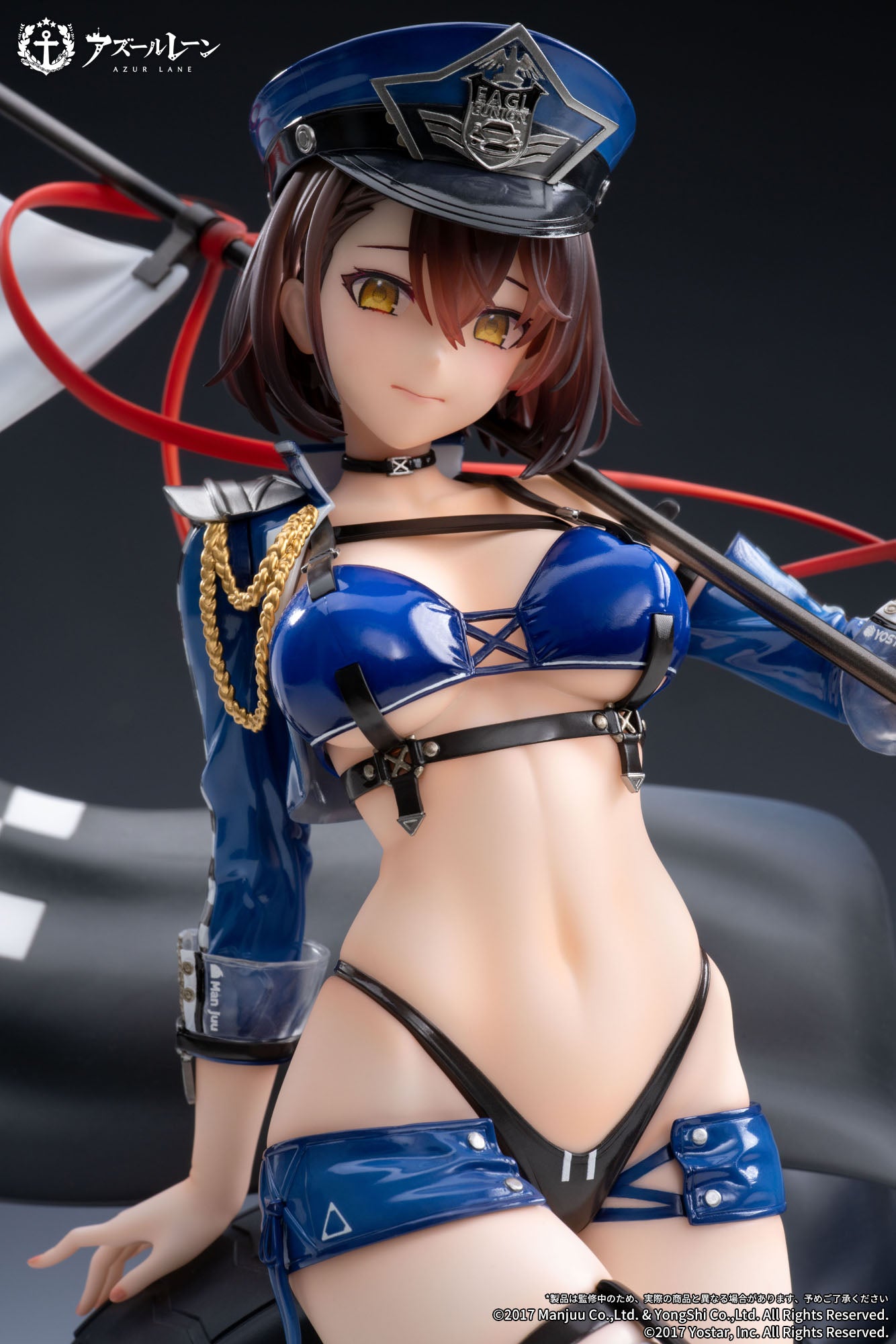Baltimore Finish Line Flagbearer Ver. Apex - Anime Figuren günstig kaufen