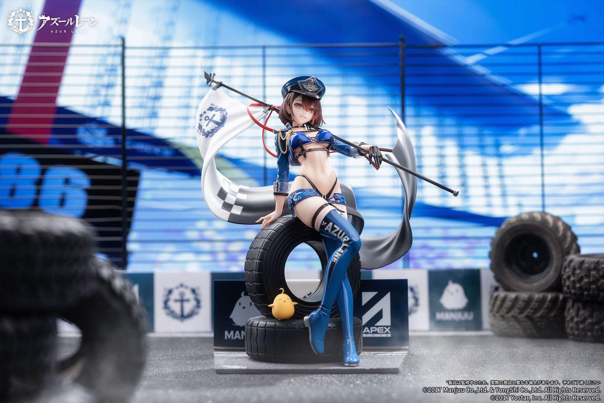 Baltimore Finish Line Flagbearer Ver. Apex - Anime Figuren günstig kaufen