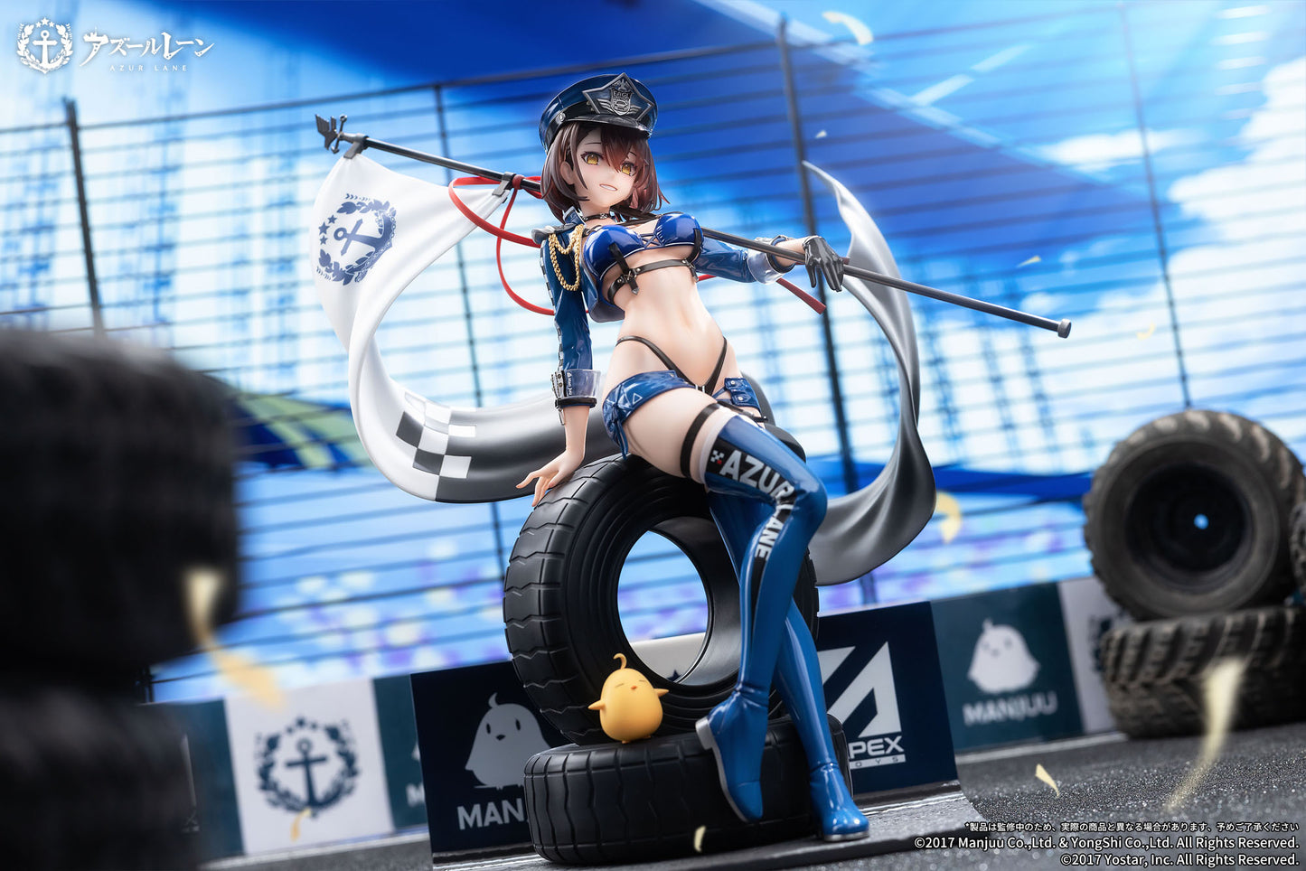 Baltimore Finish Line Flagbearer Ver. Apex - Anime Figuren günstig kaufen