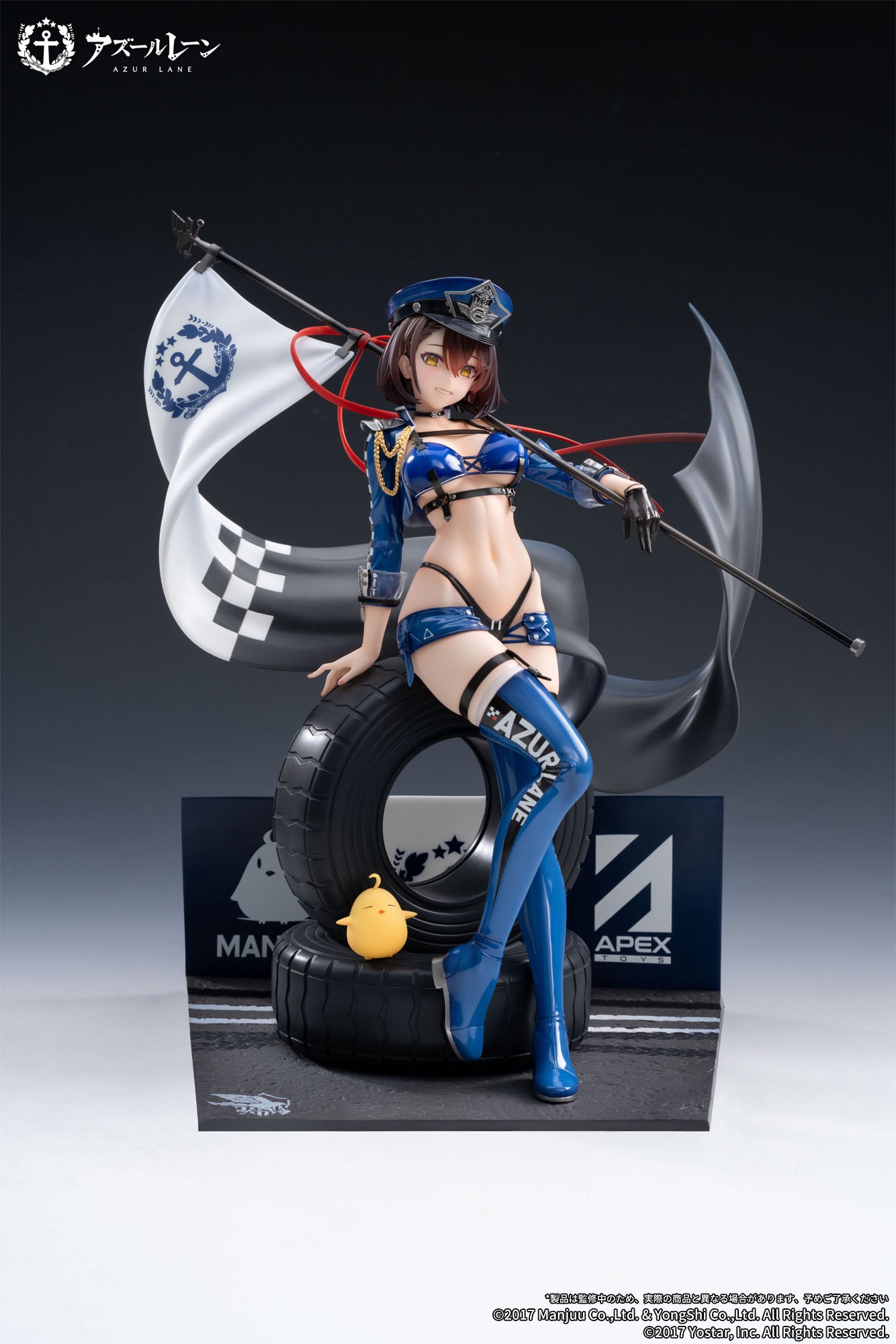 Baltimore Finish Line Flagbearer Ver. Apex