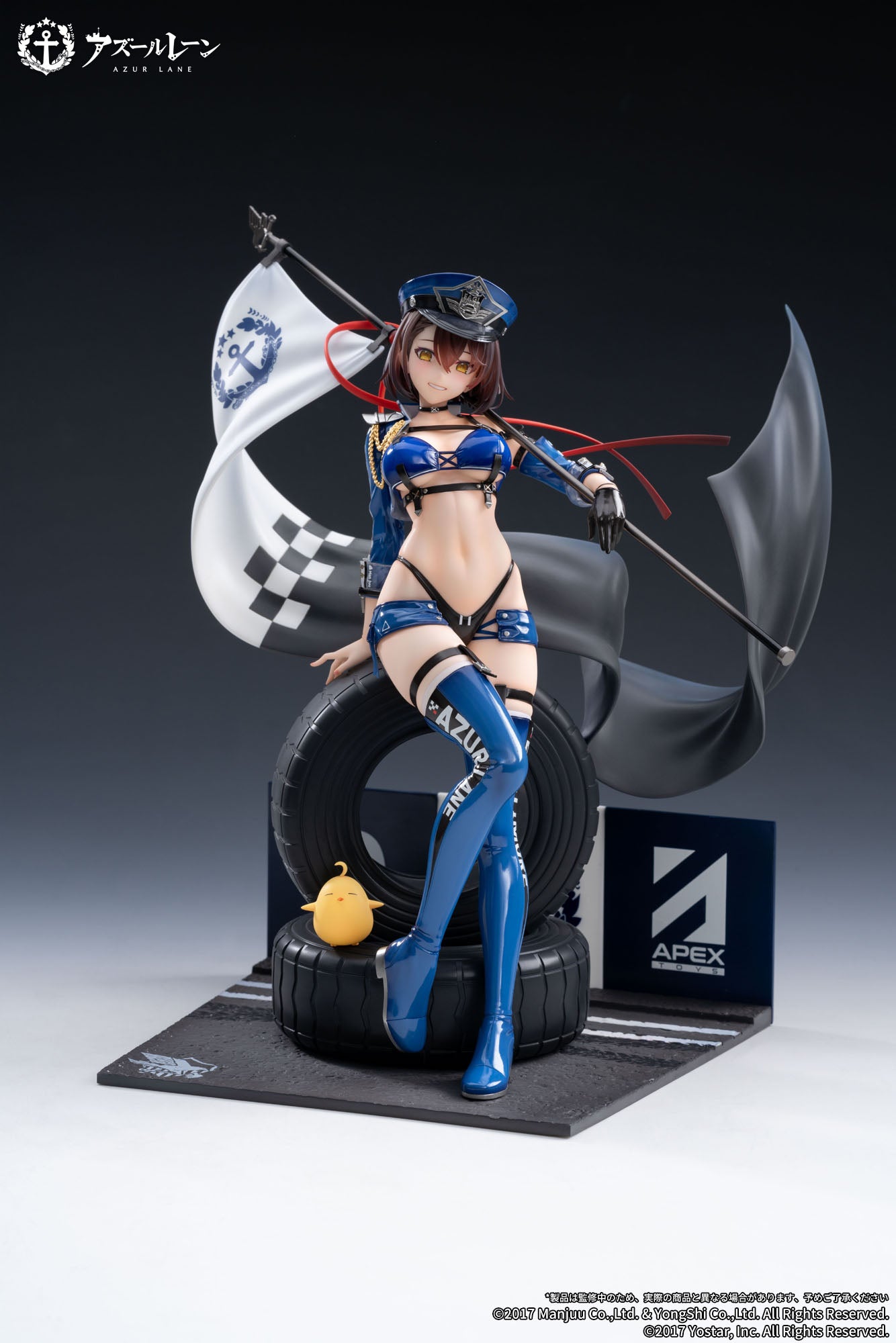 Baltimore Finish Line Flagbearer Ver. Apex