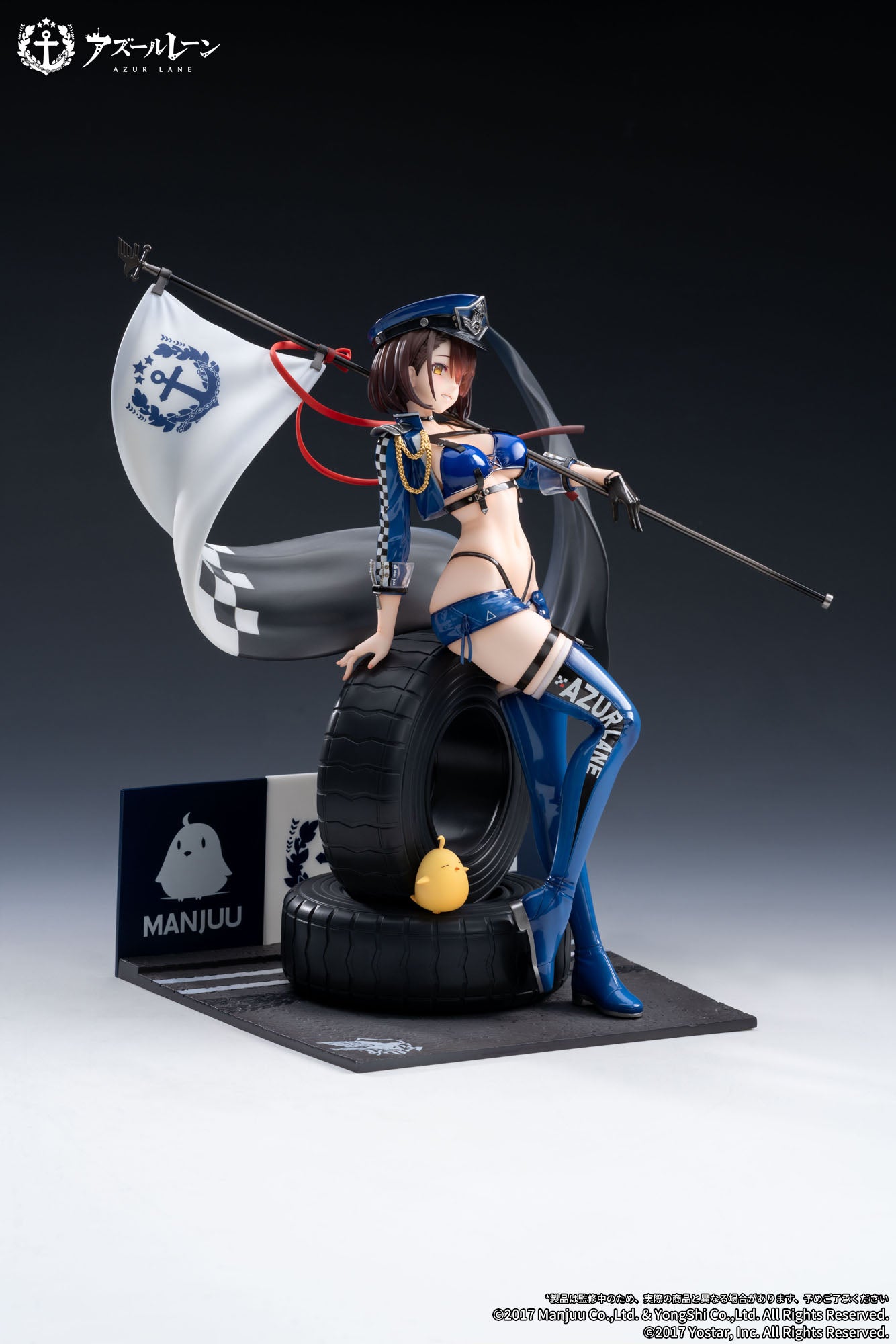 Baltimore Finish Line Flagbearer Ver. Apex