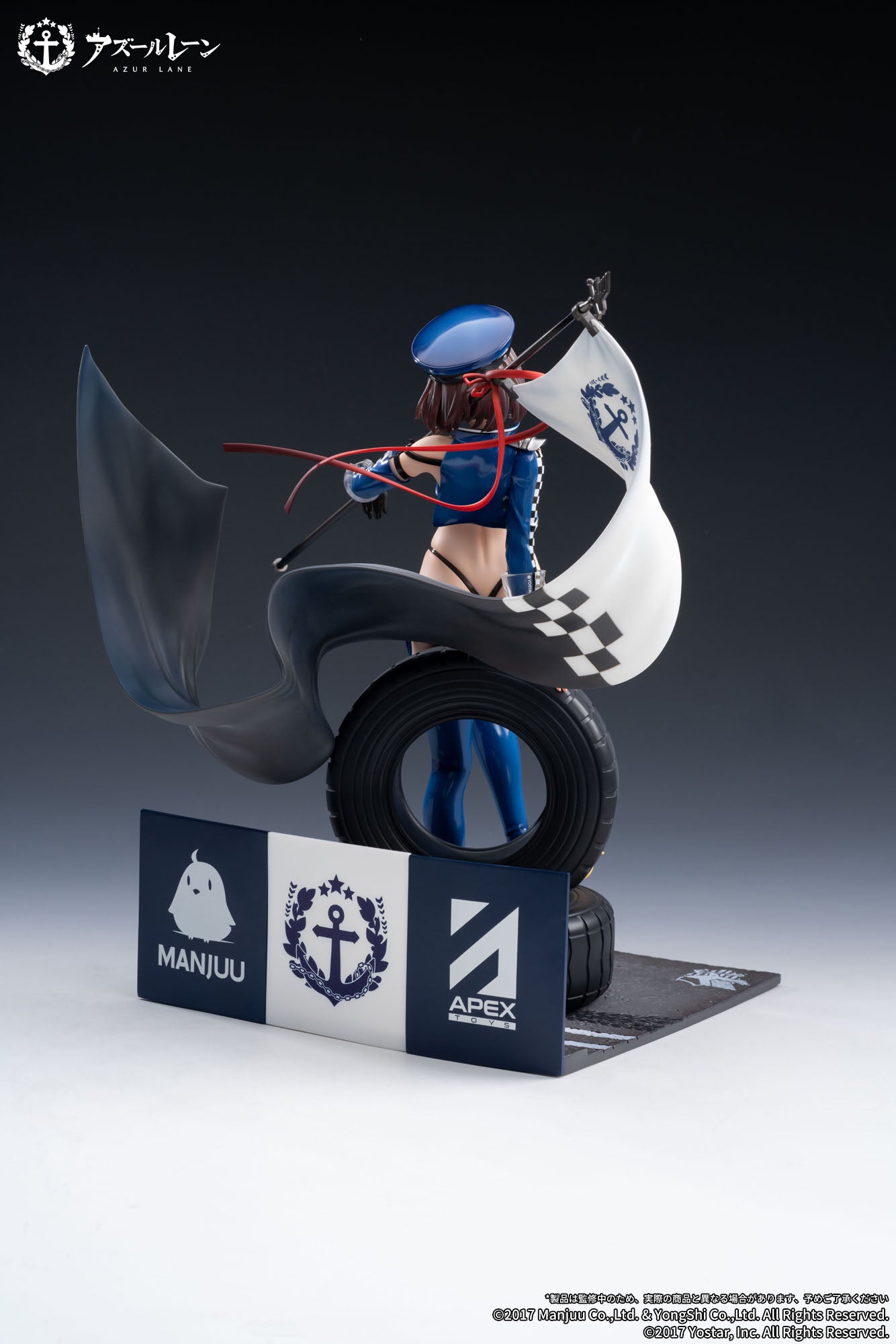 Baltimore Finish Line Flagbearer Ver. Apex