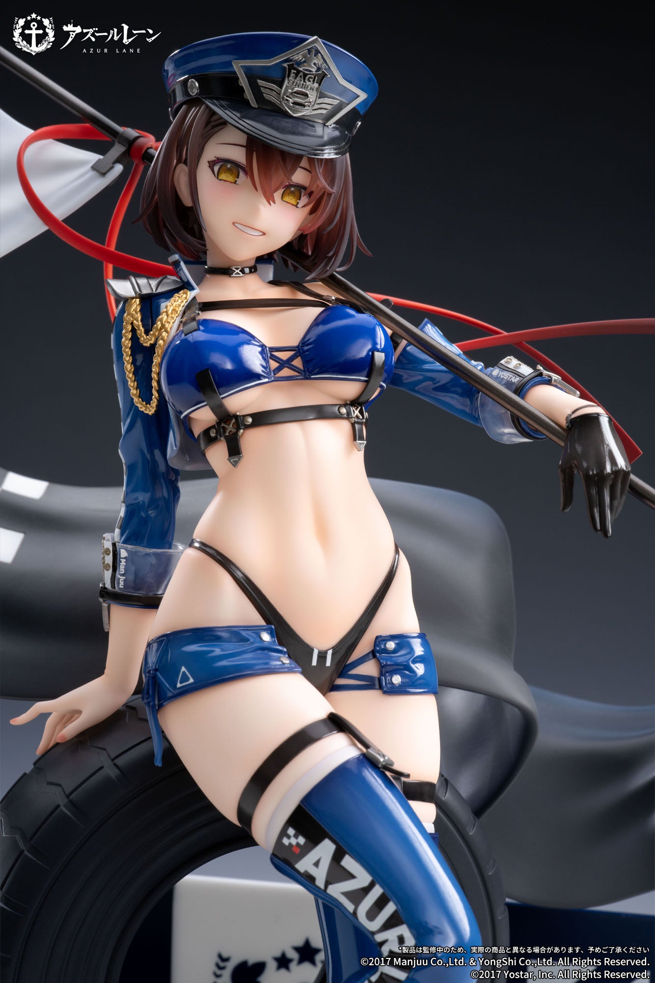 Baltimore Finish Line Flagbearer Ver. Apex