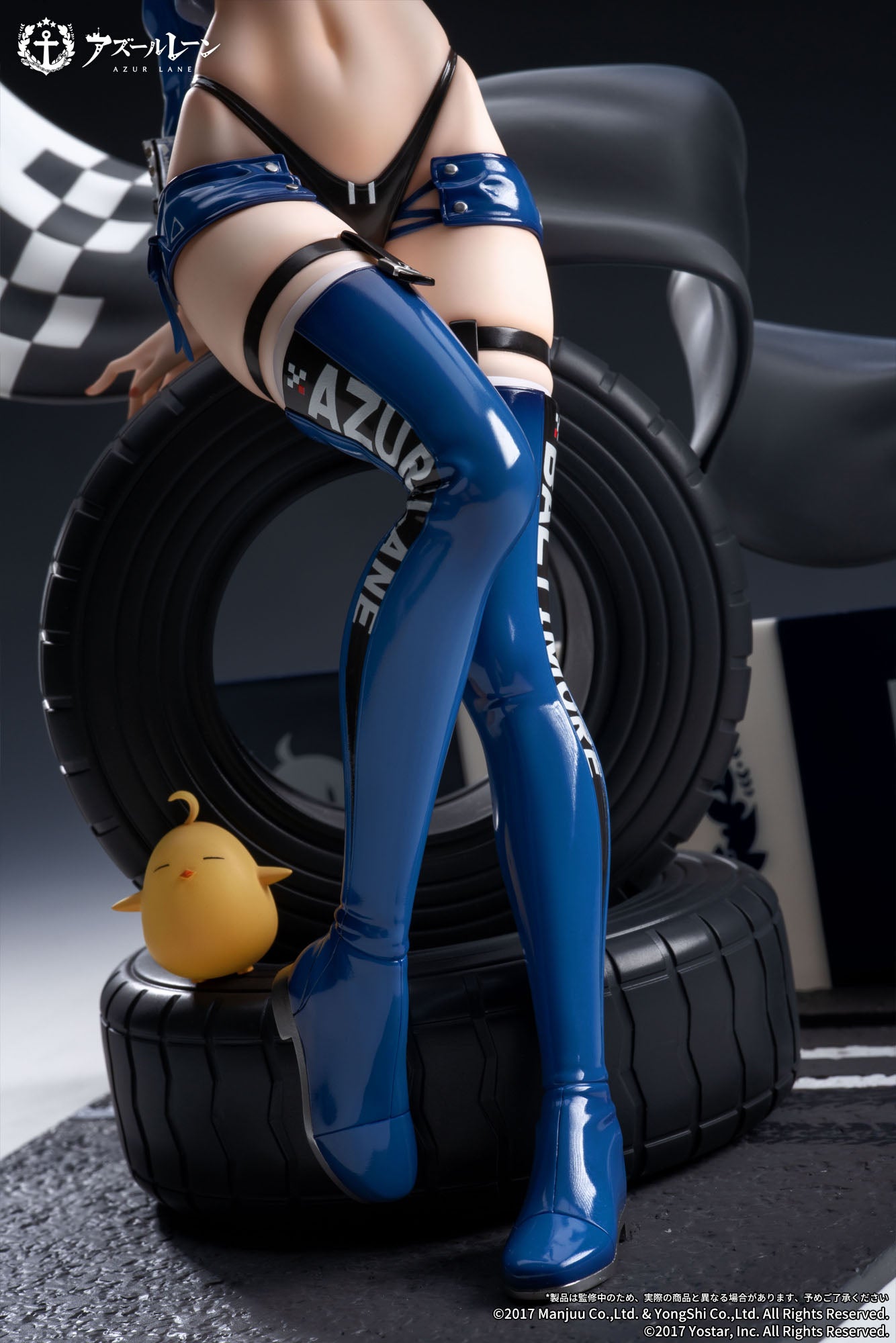 Baltimore Finish Line Flagbearer Ver. Apex