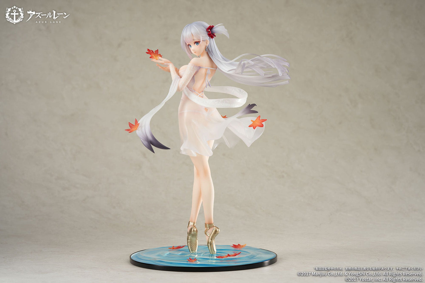 Shoukaku - Azur Lane - APEX - Anime Figuren günstig kaufen