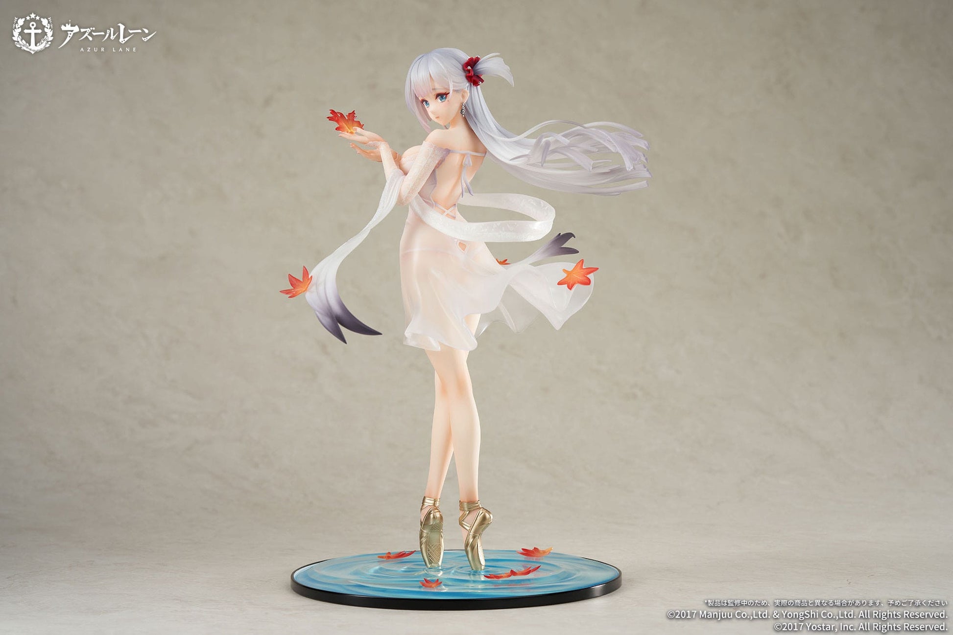 Shoukaku - Azur Lane - APEX - Anime Figuren günstig kaufen