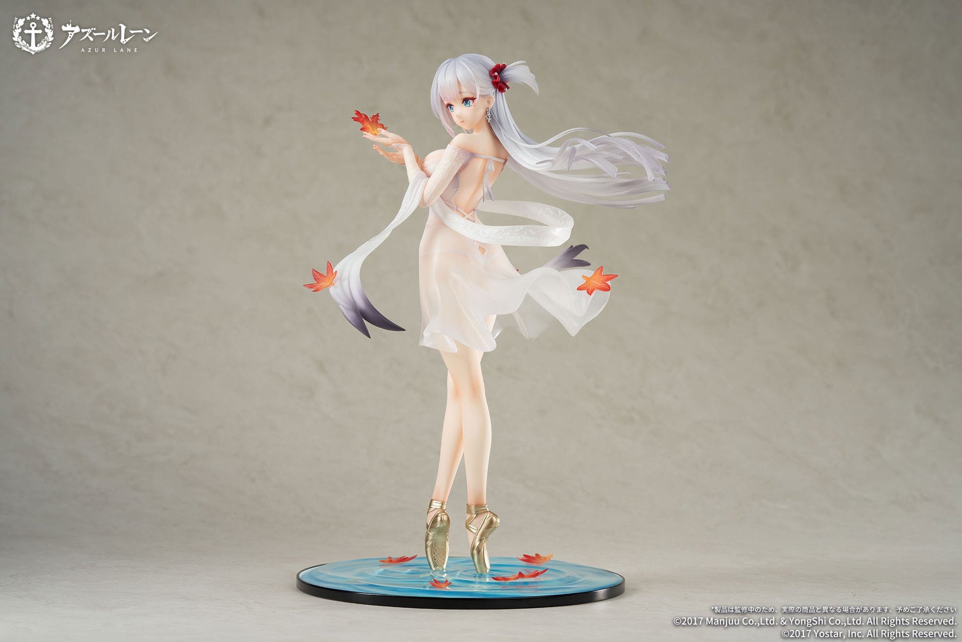 Shoukaku - Azur Lane - APEX - Anime Figuren günstig kaufen