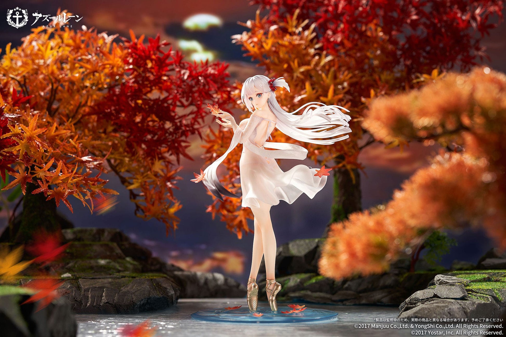 Shoukaku - Azur Lane - APEX - Anime Figuren günstig kaufen