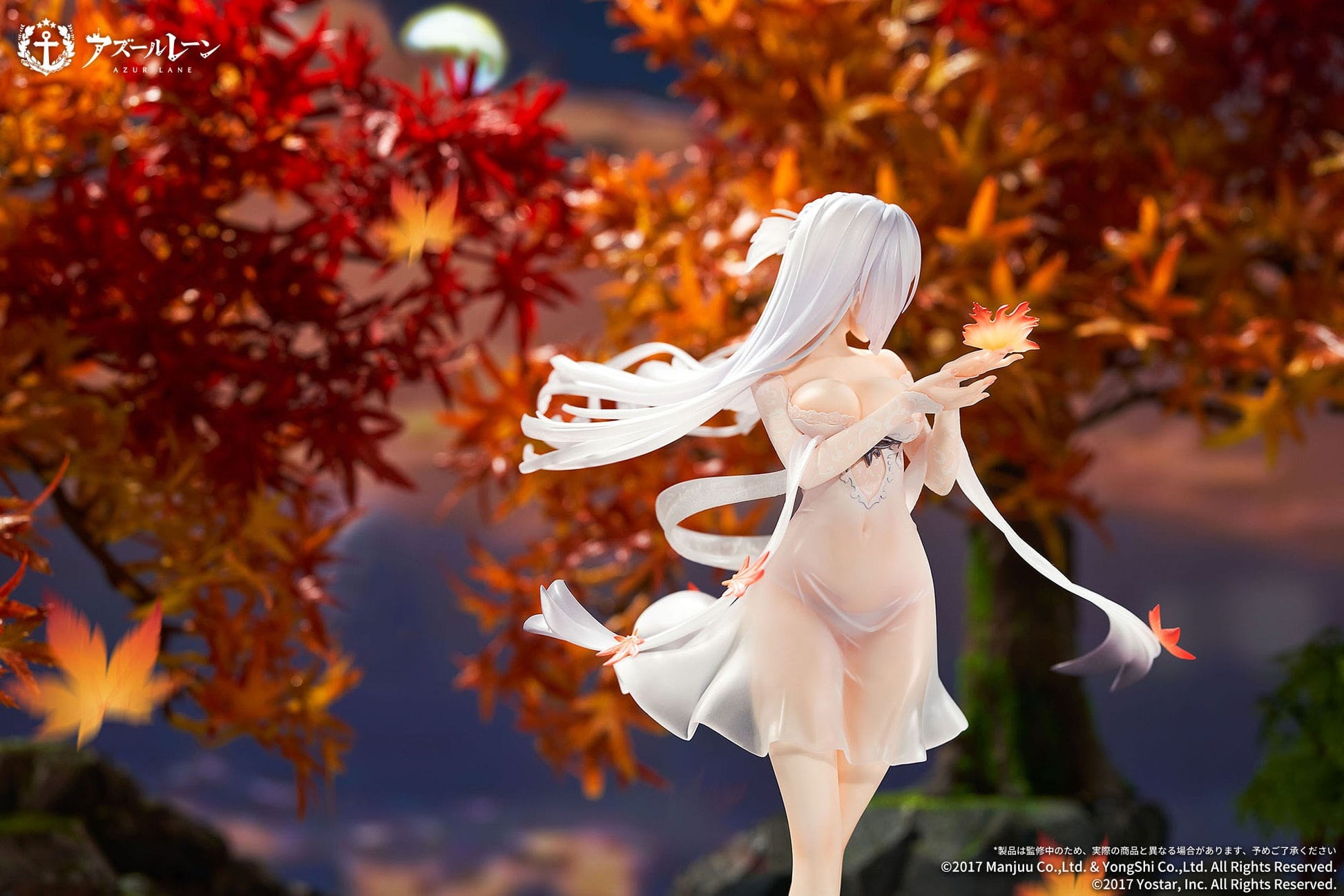 Shoukaku - Azur Lane - APEX - Anime Figuren günstig kaufen