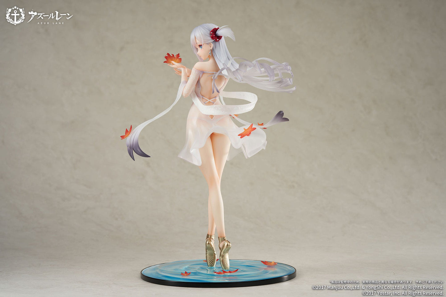 Shoukaku - Azur Lane - APEX - Anime Figuren günstig kaufen