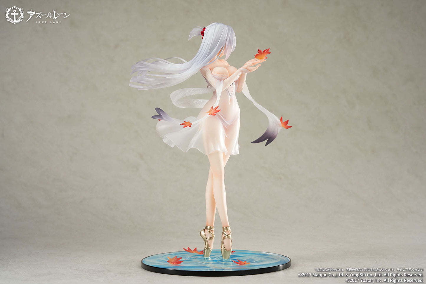 Shoukaku - Azur Lane - APEX - Anime Figuren günstig kaufen