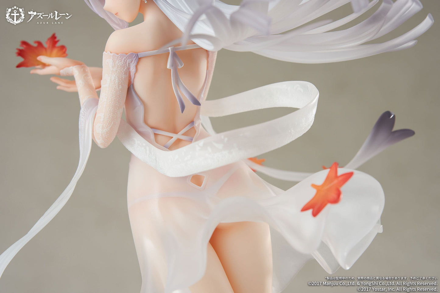 Shoukaku - Azur Lane - APEX
