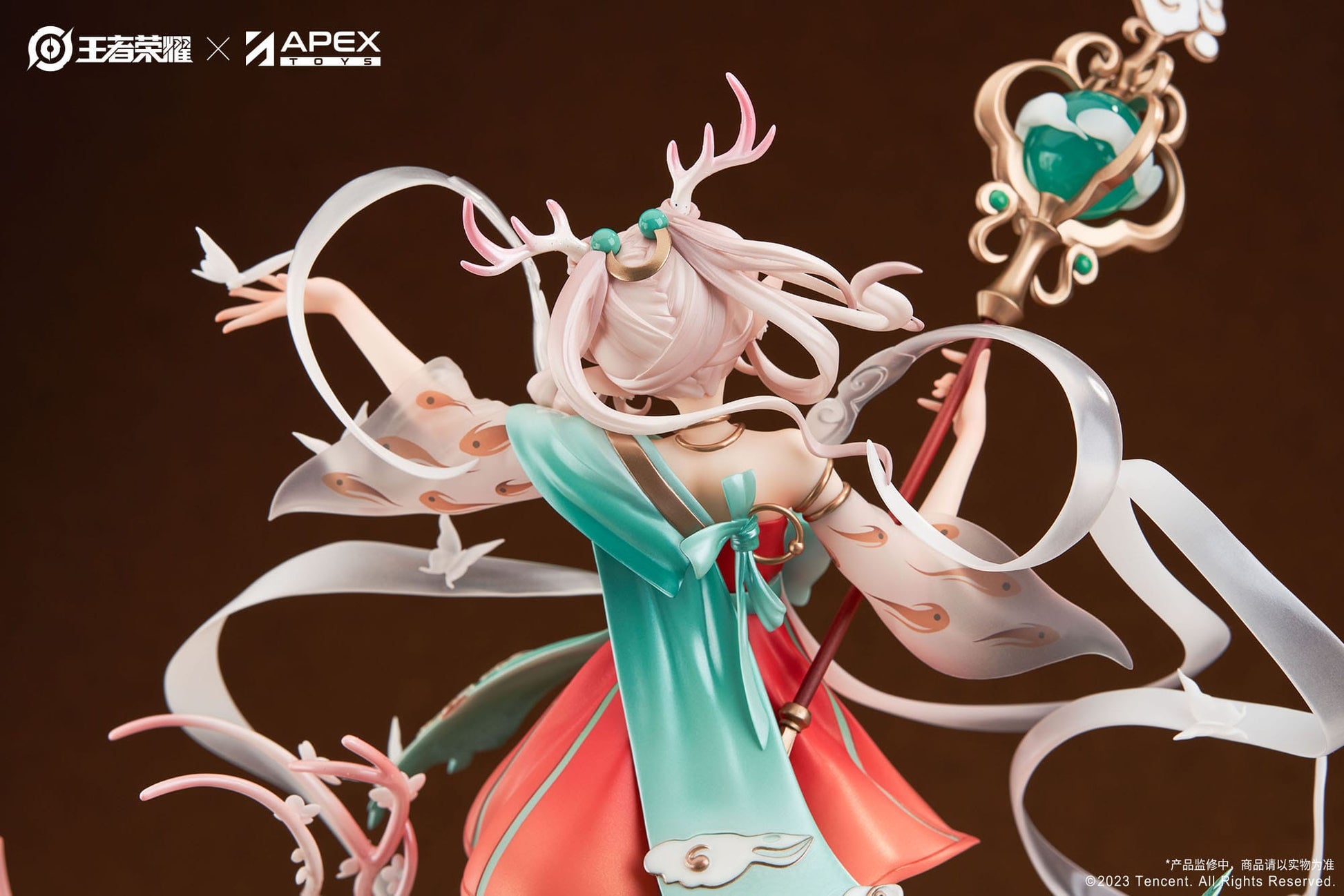 Yao Divine Deer Ver. Apex - Anime Figuren günstig kaufen