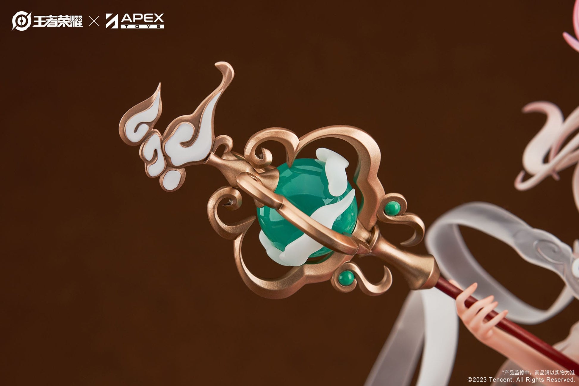 Yao Divine Deer Ver. Apex - Anime Figuren günstig kaufen