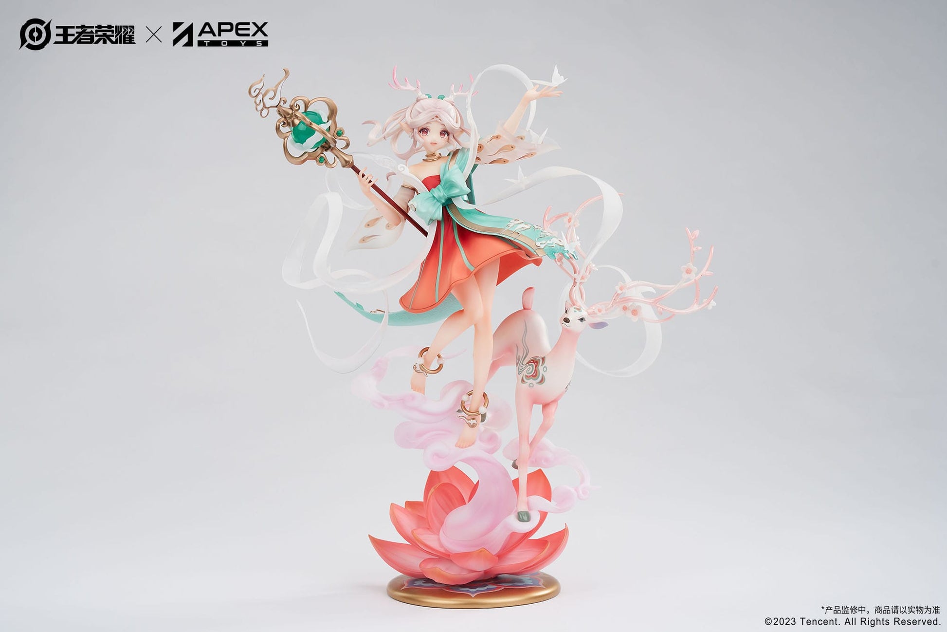 Yao Divine Deer Ver. Apex - Anime Figuren günstig kaufen