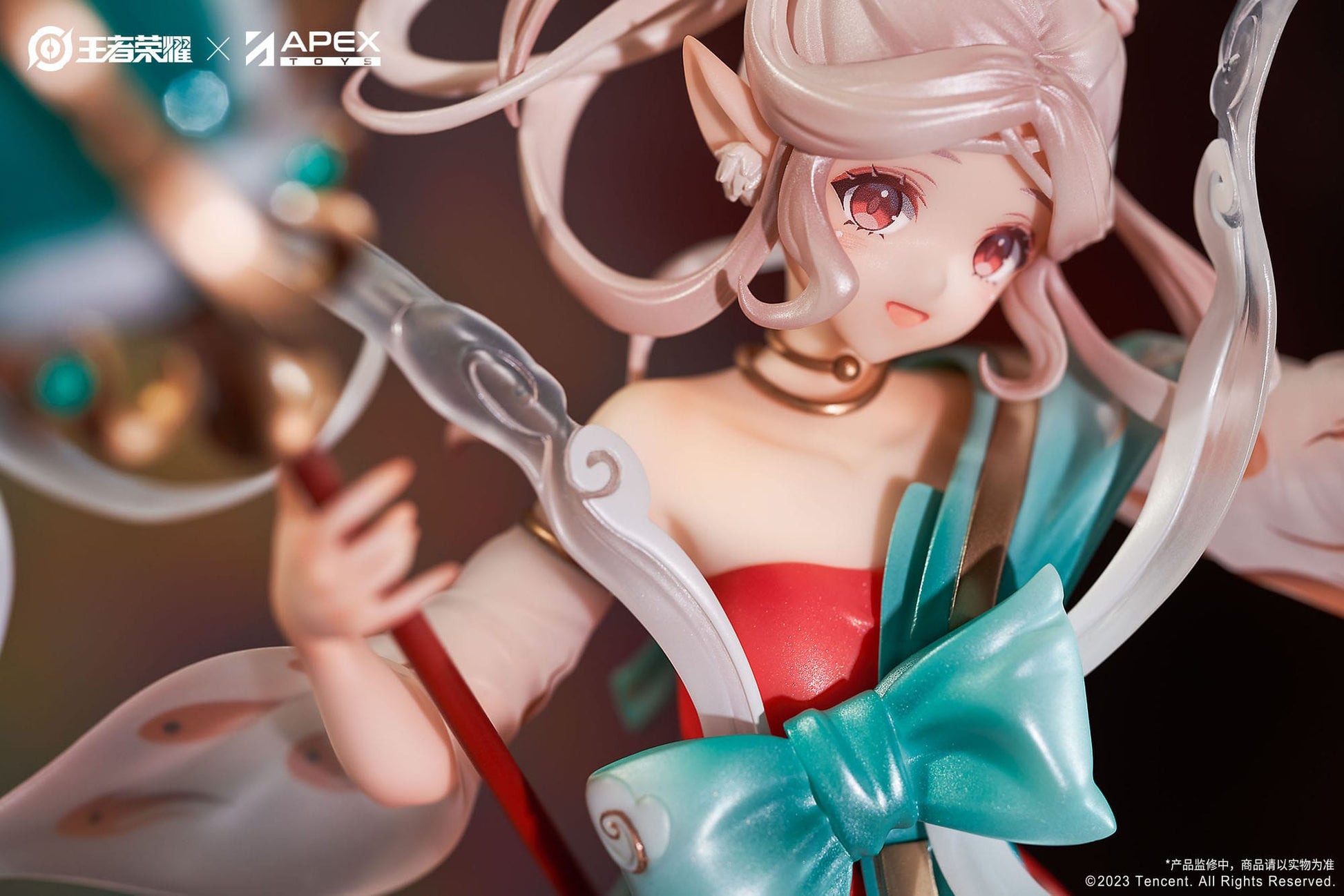 Yao Divine Deer Ver. Apex - Anime Figuren günstig kaufen