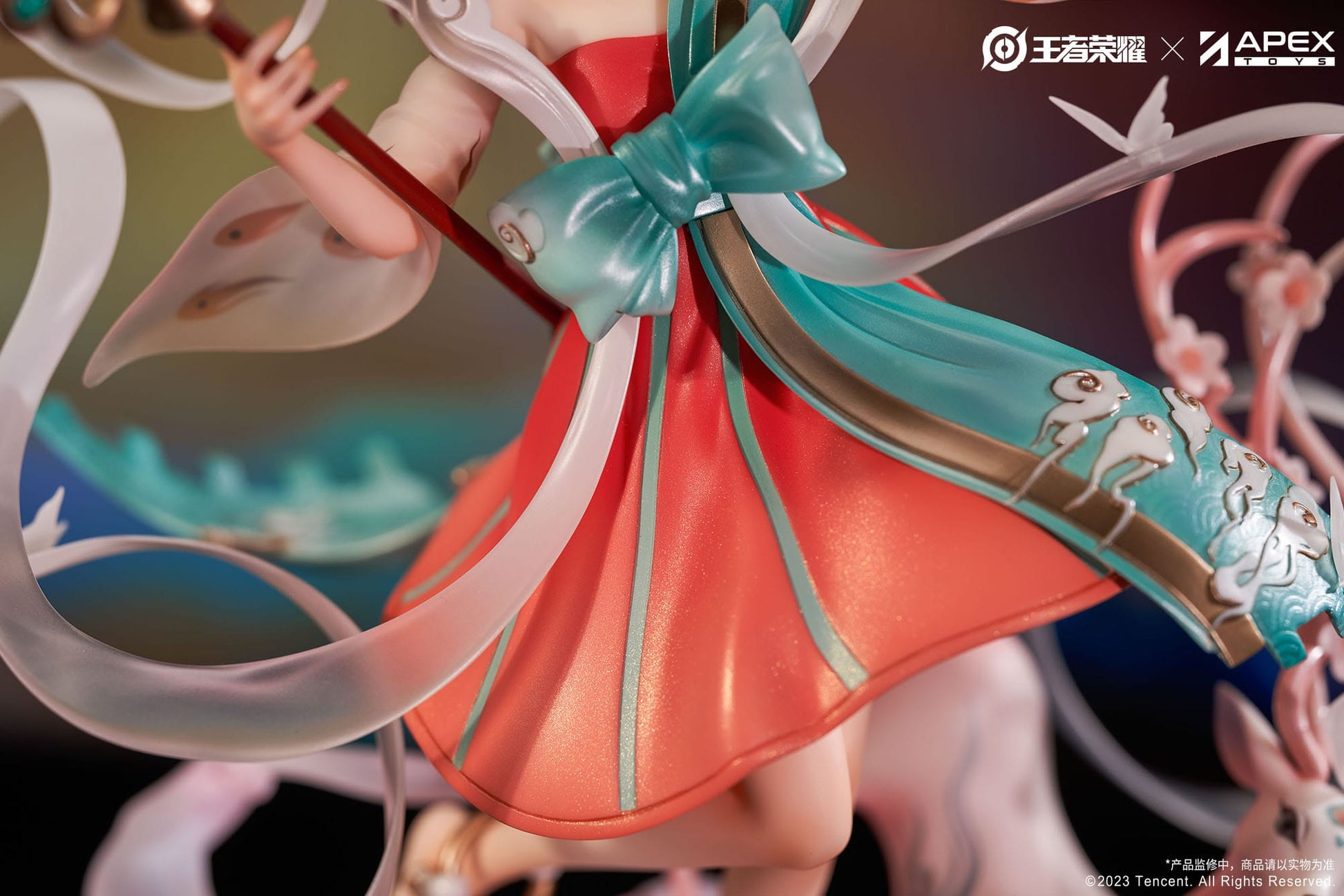 Yao Divine Deer Ver. Apex - Anime Figuren günstig kaufen