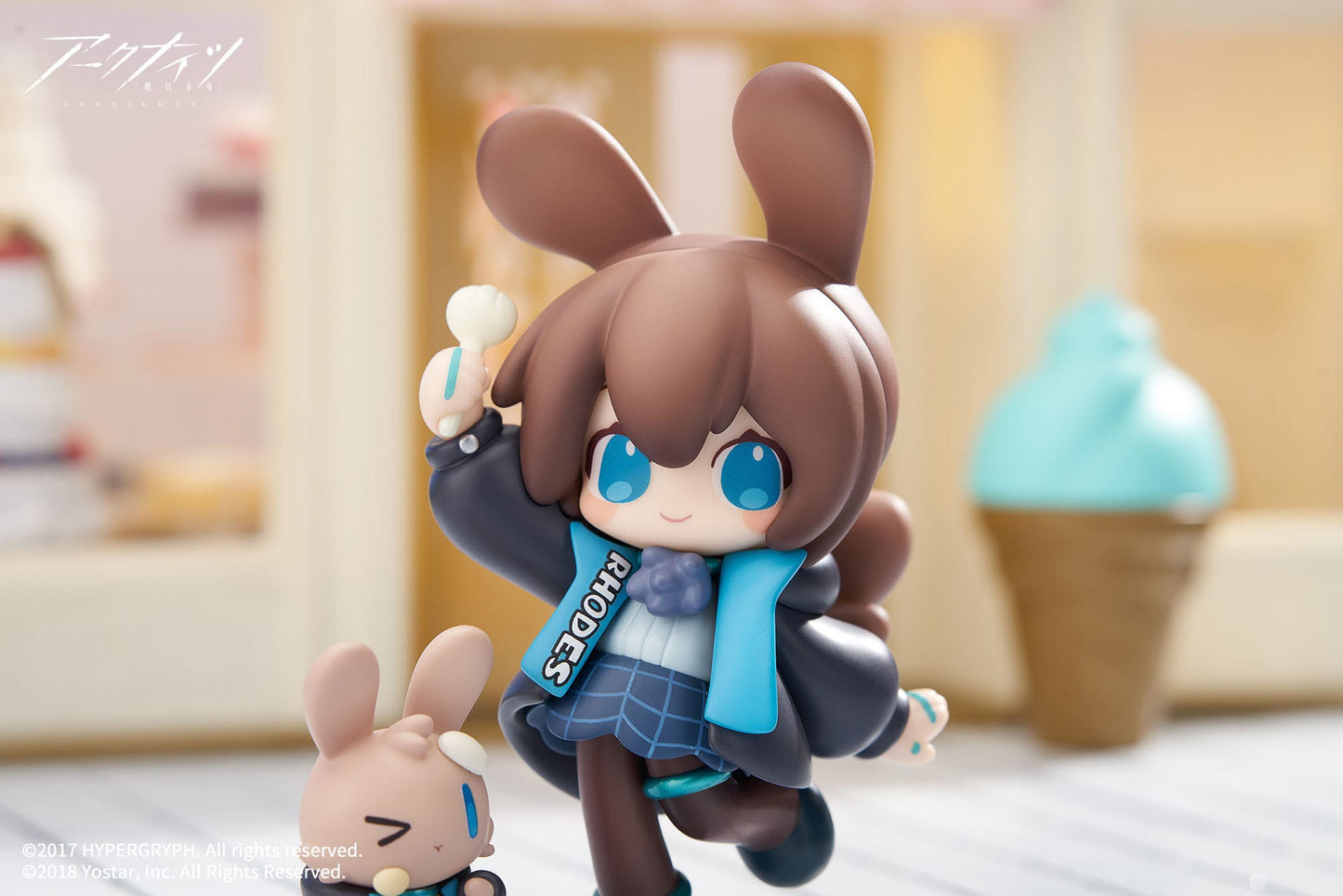 Amiya - Mini Series Will You be Having the Dessert? - Apex