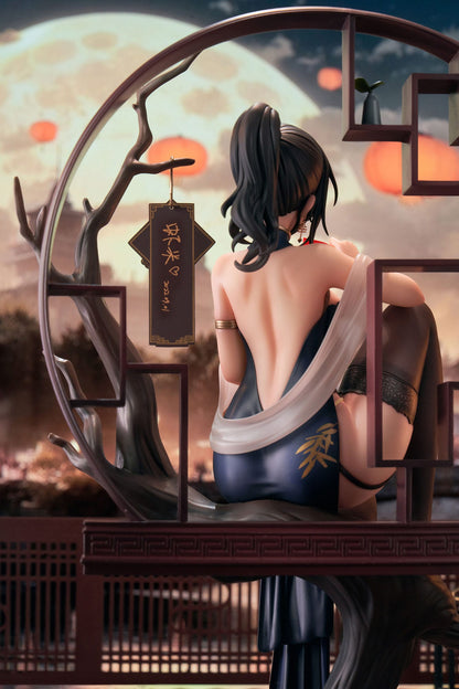 Xiami China Dress Genboku Ver. Apex