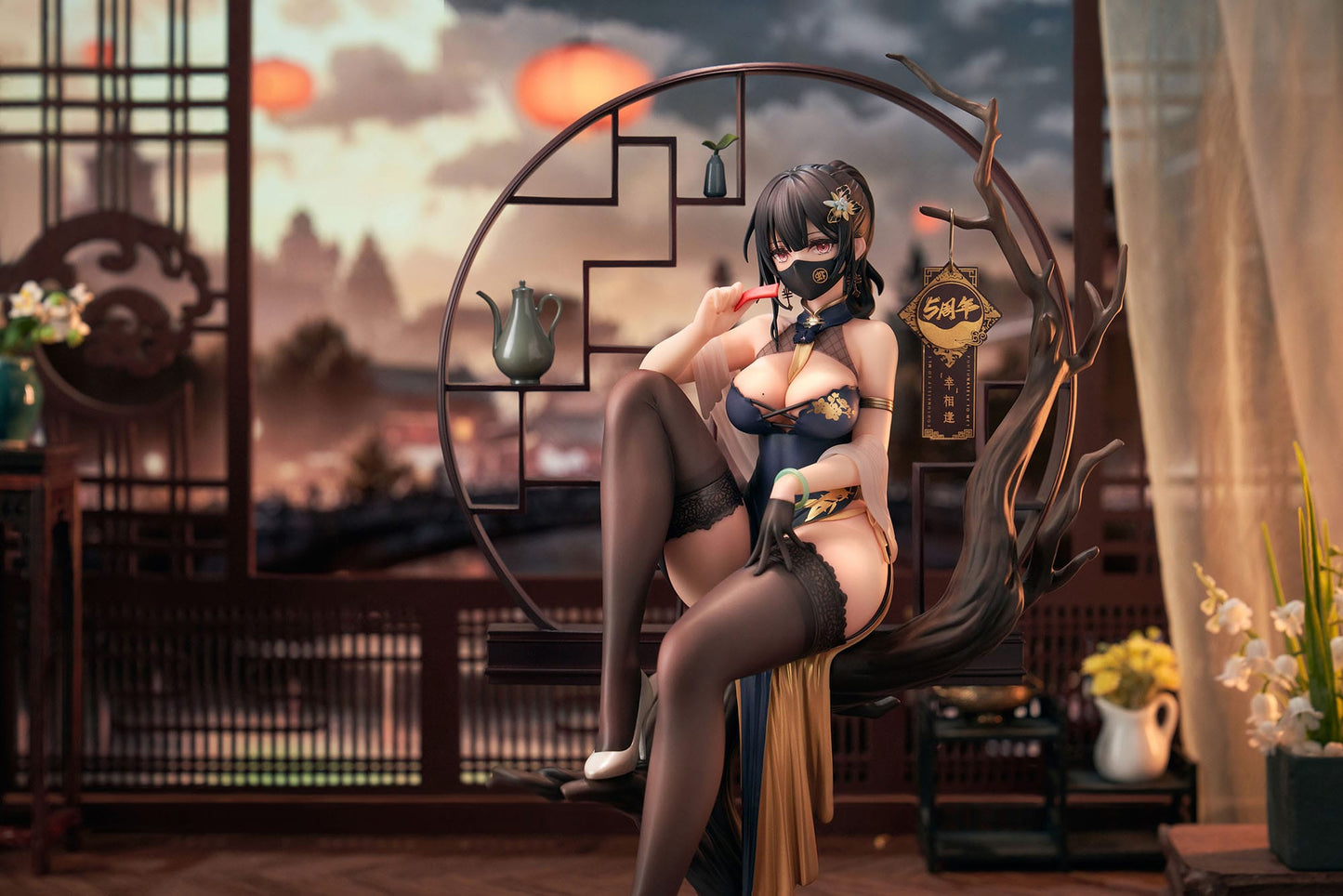 Xiami China Dress Genboku Ver. Apex