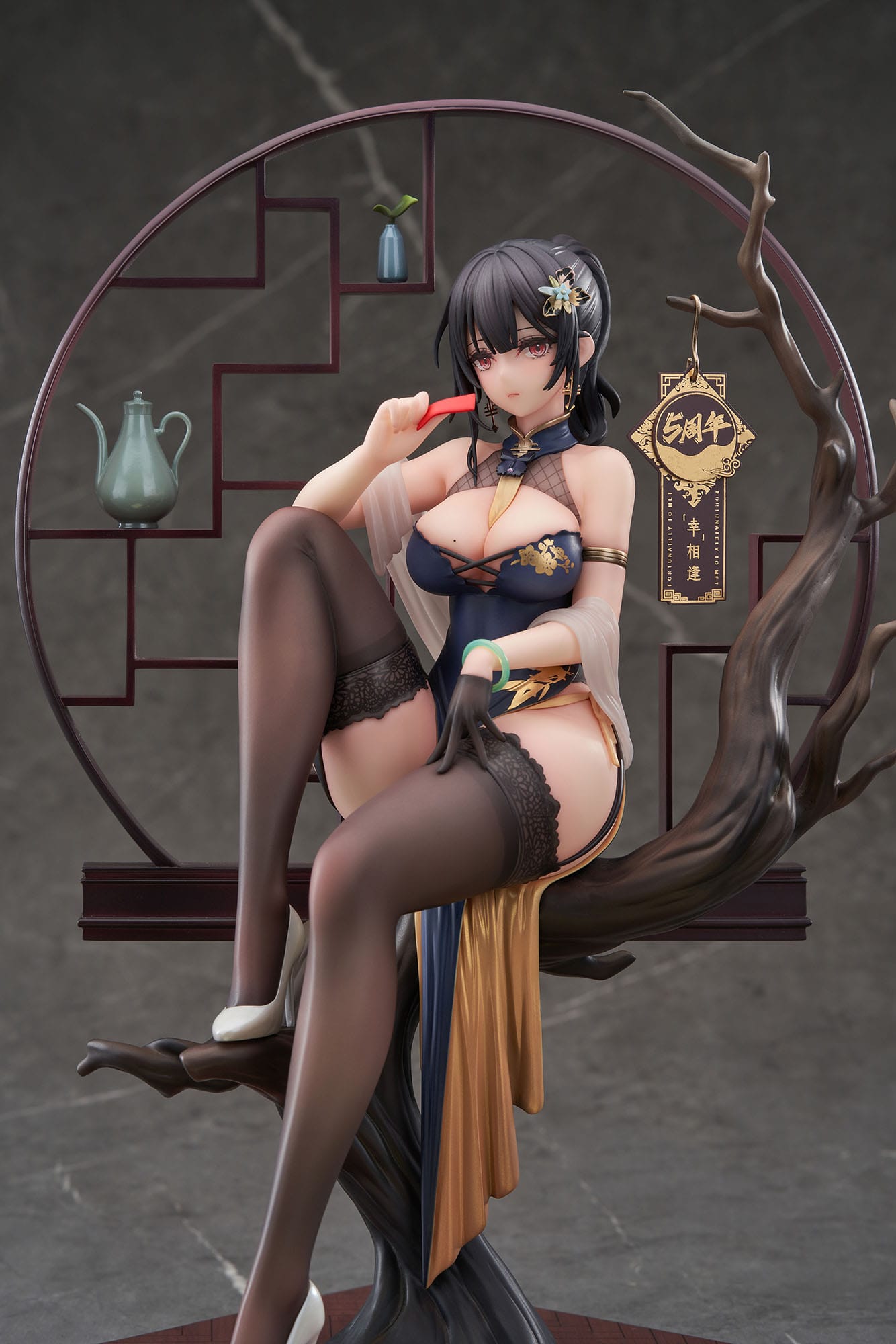 Xiami China Dress Genboku Ver. Apex