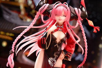 Prinz Rupprecht The Gate Dragon's Advent? Ver. Apex