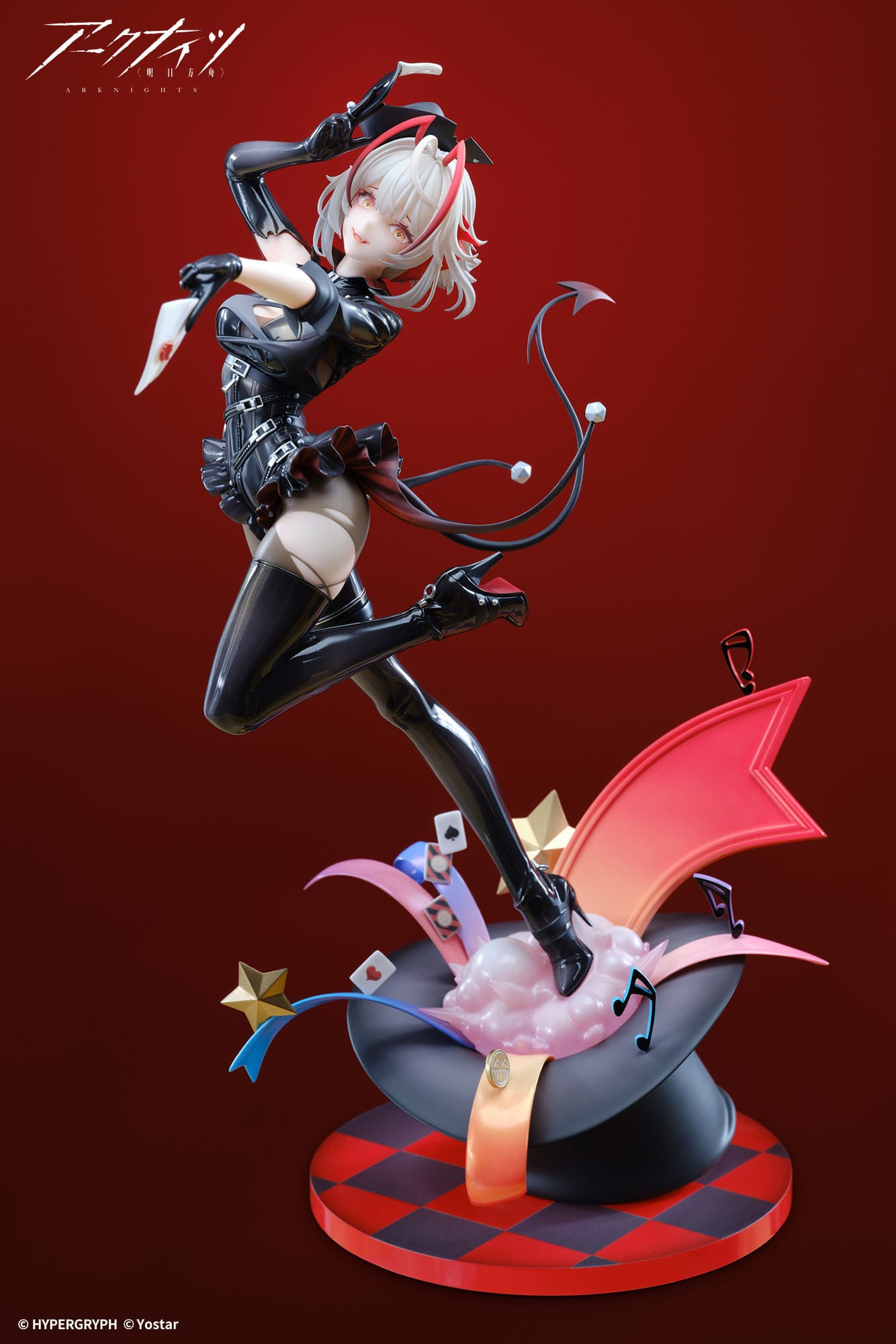 W in Wanted Ver. Apex - Anime Figuren günstig kaufen