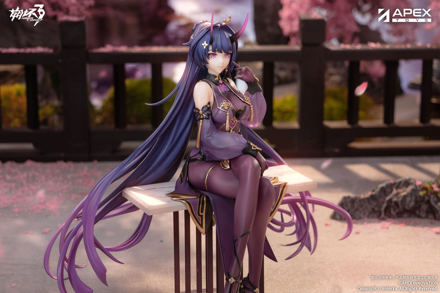 Mei Raiden, Ruler of Thunder, Aqueous Springtide Ver. Apex