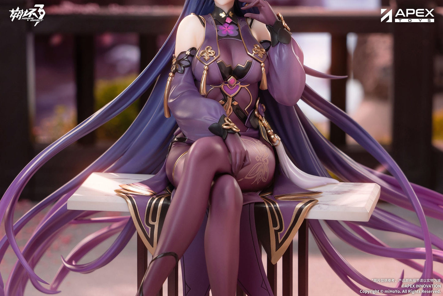 Mei Raiden, Ruler of Thunder, Aqueous Springtide Ver. Apex