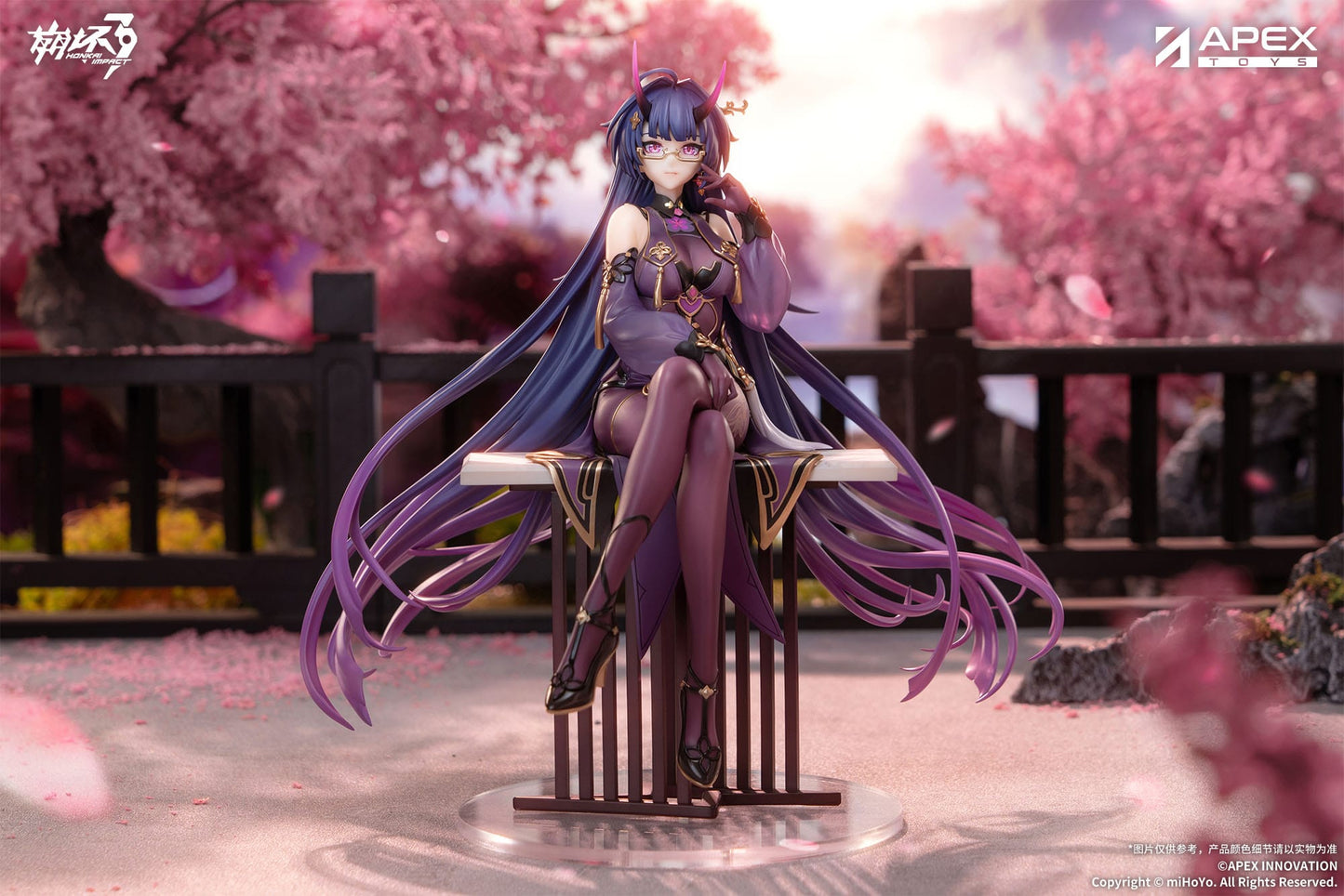 Mei Raiden, Ruler of Thunder, Aqueous Springtide Ver. Apex