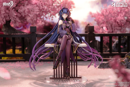 Mei Raiden, Ruler of Thunder, Aqueous Springtide Ver. Apex