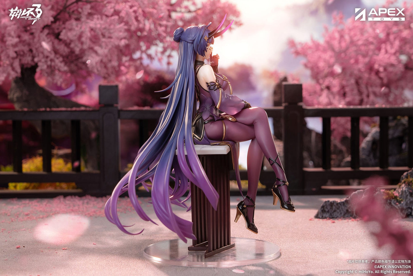Mei Raiden, Ruler of Thunder, Aqueous Springtide Ver. Apex