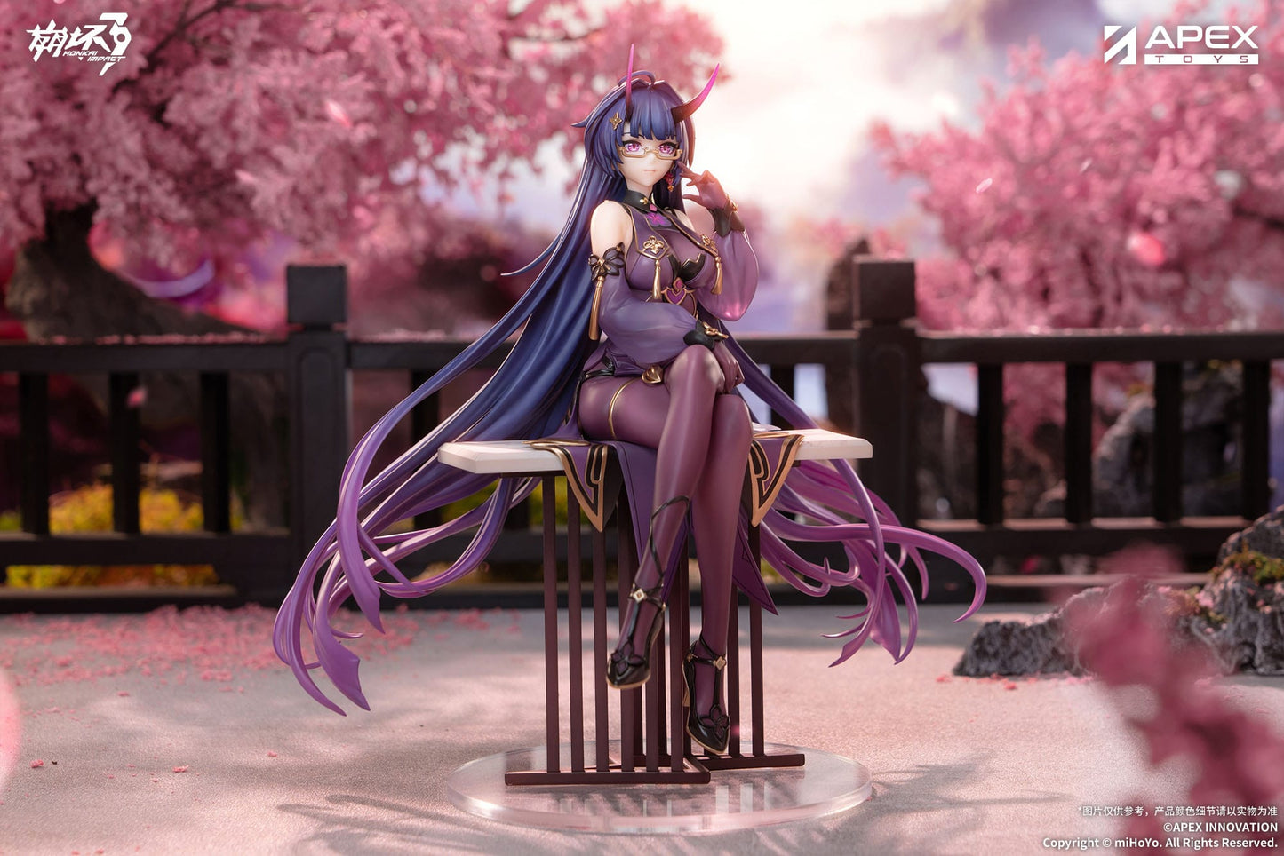 Mei Raiden, Ruler of Thunder, Aqueous Springtide Ver. Apex