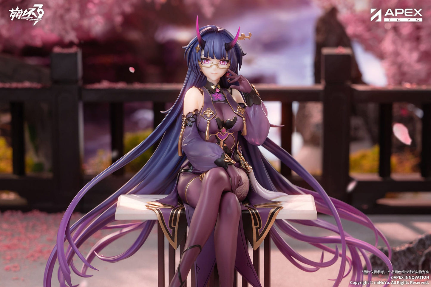 Mei Raiden, Ruler of Thunder, Aqueous Springtide Ver. Apex