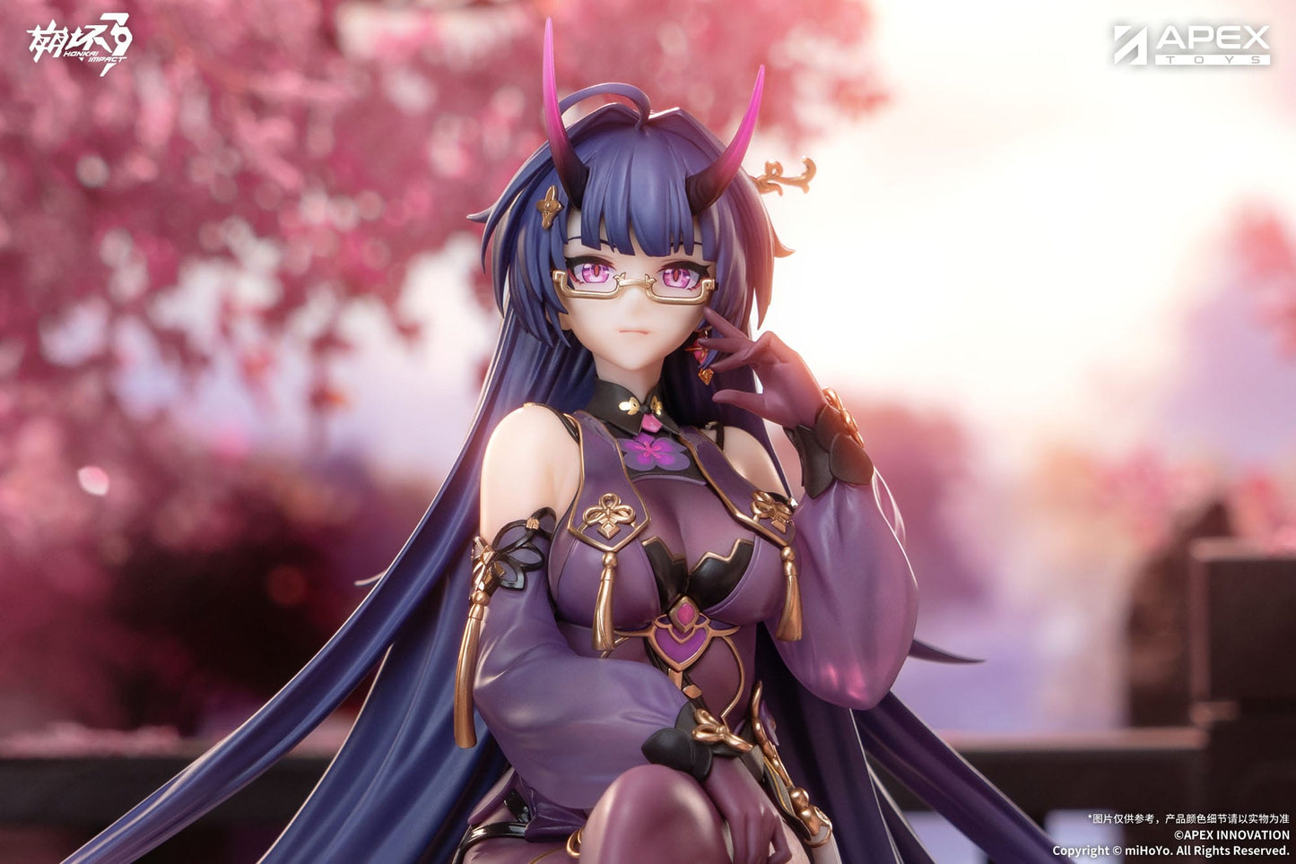 Mei Raiden, Ruler of Thunder, Aqueous Springtide Ver. Apex