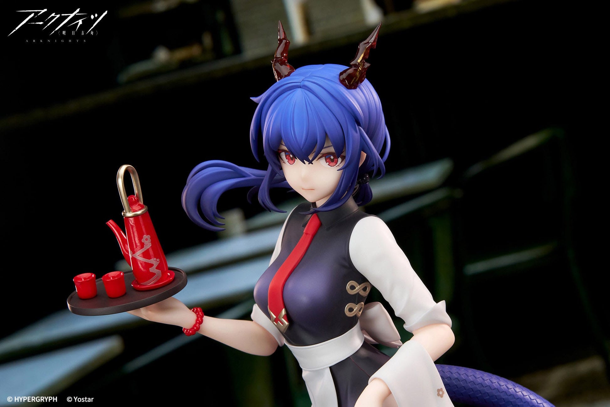 Ch´en Tea Time Ver. Apex - Anime Figuren günstig kaufen