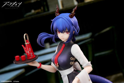 Ch´en Tea Time Ver. Apex - Anime Figuren günstig kaufen