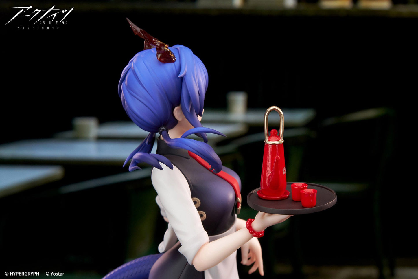 Ch´en Tea Time Ver. Apex