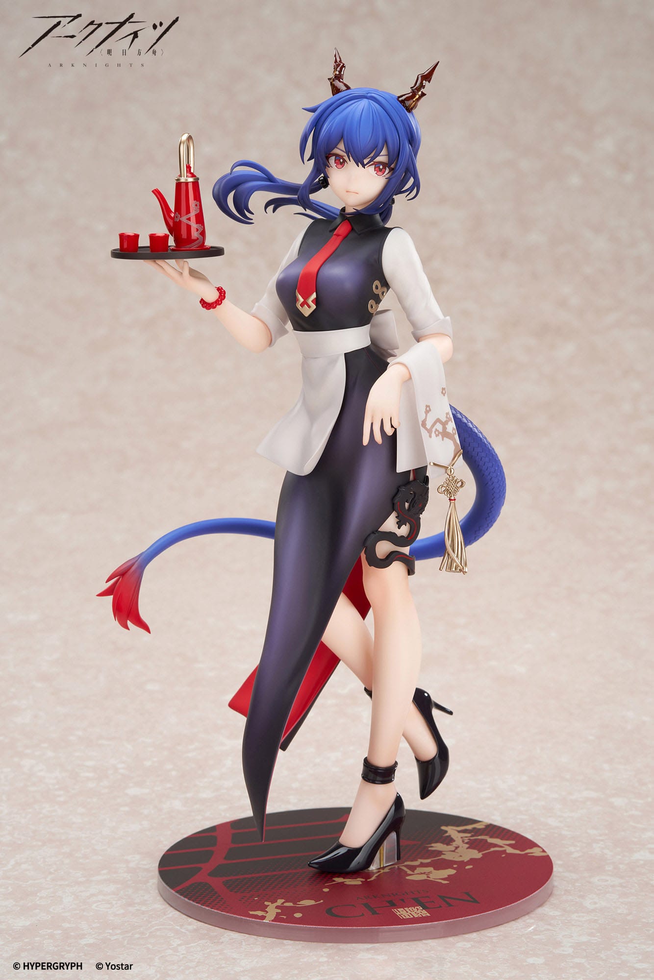 Ch´en Tea Time Ver. Apex - Anime Figuren günstig kaufen