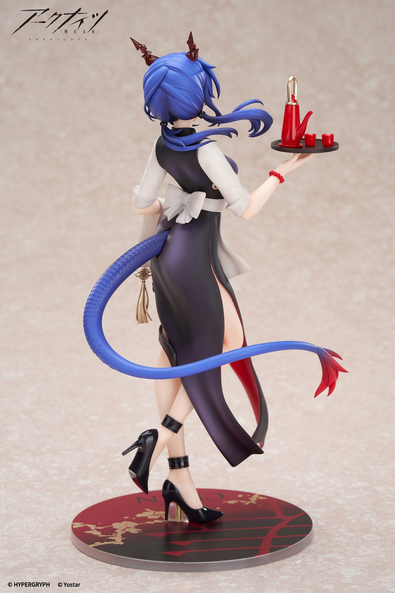 Ch´en Tea Time Ver. Apex - Anime Figuren günstig kaufen