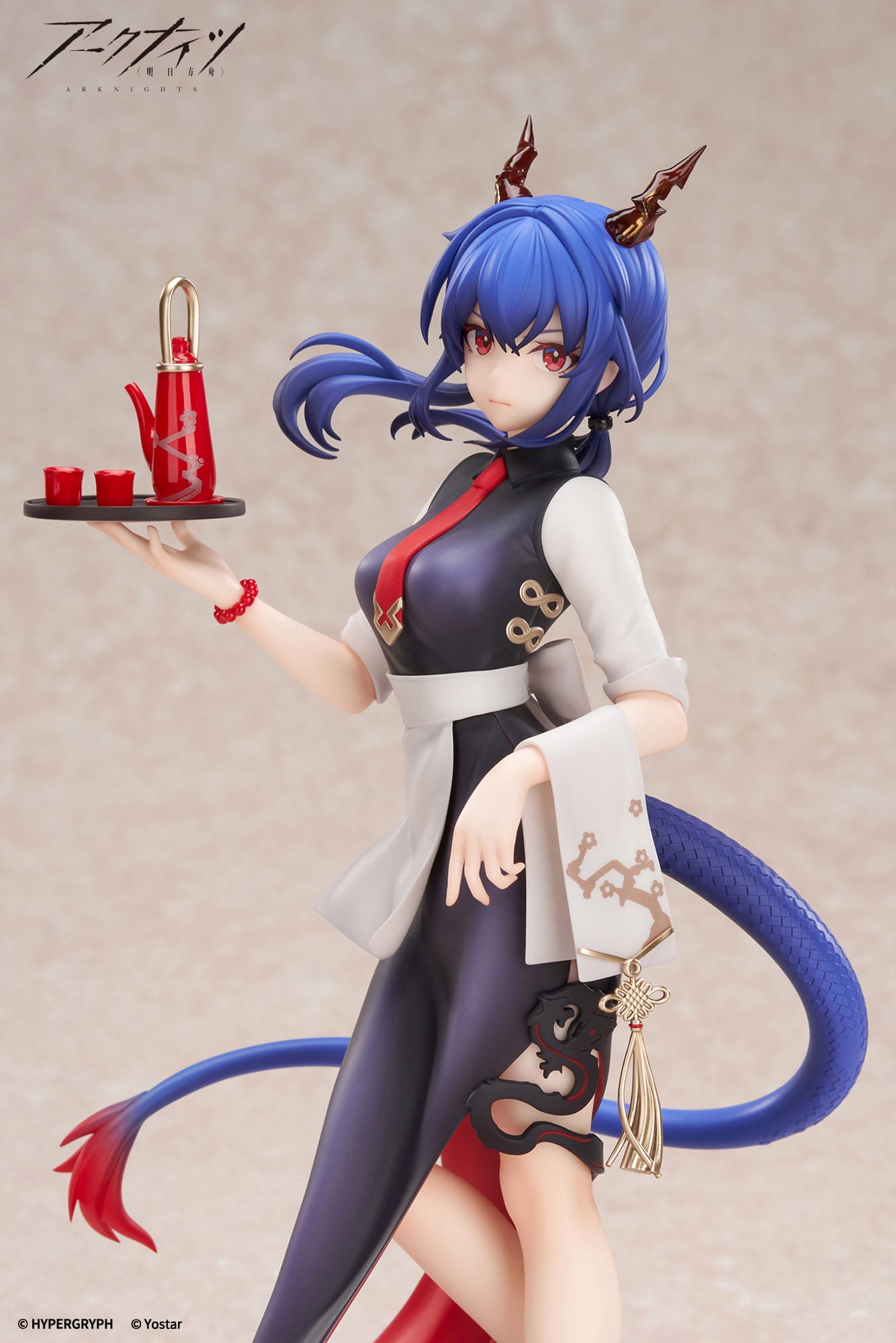Ch´en Tea Time Ver. Apex - Anime Figuren günstig kaufen