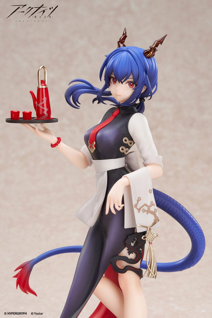 Ch´en Tea Time Ver. Apex - Anime Figuren günstig kaufen